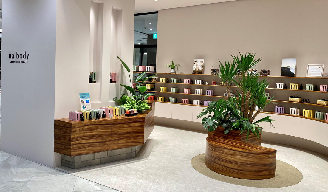 ua body 2号店が名古屋にOPEN！