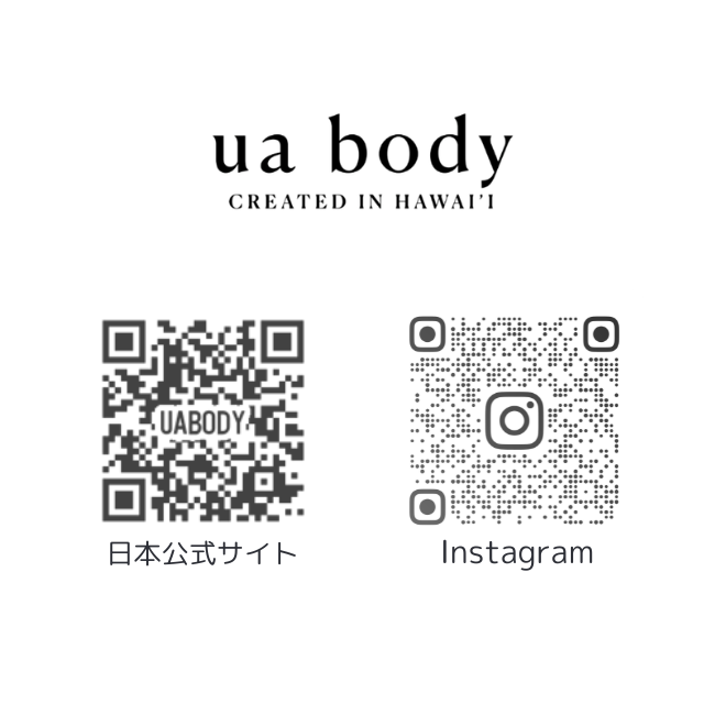 ショップカード
